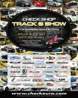 event-9.25fuji