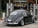 rear7/3