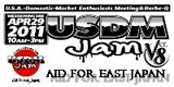 usdmjam002