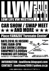 event-llvw10-001