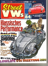 mag-stvw84001