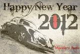 2012
