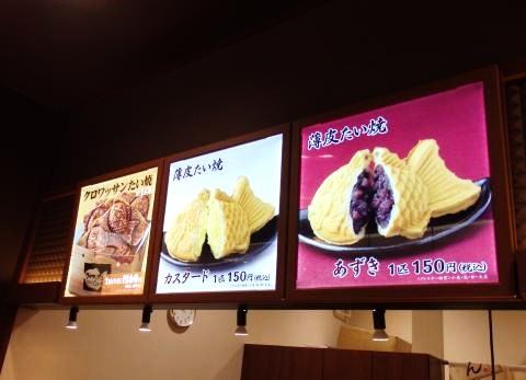 メニュー
