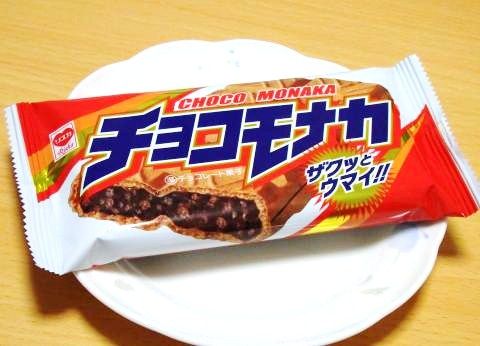 レビュー：チョコモナカ（リスカ） : 19860707 Powered by