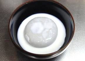 ②’