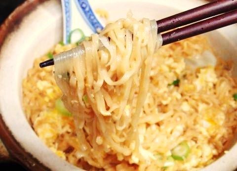 麺