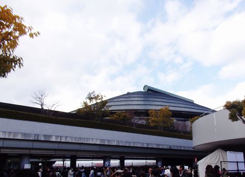 広島グリーンアリーナ