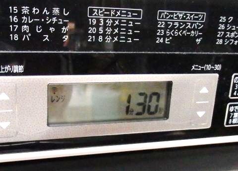 ②