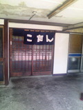 TS3N00010001-1