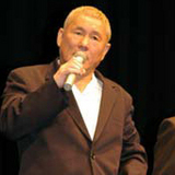 kitano