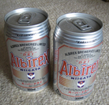 58ab73ec.jpg