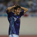 taka
