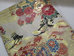 tsuru1