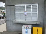 okinawaIMG_3683