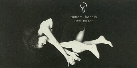LOVE_BRACE