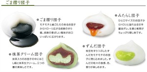 Cut2011_0917_1026_11