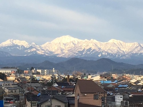 daisen