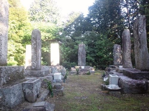 araohaka