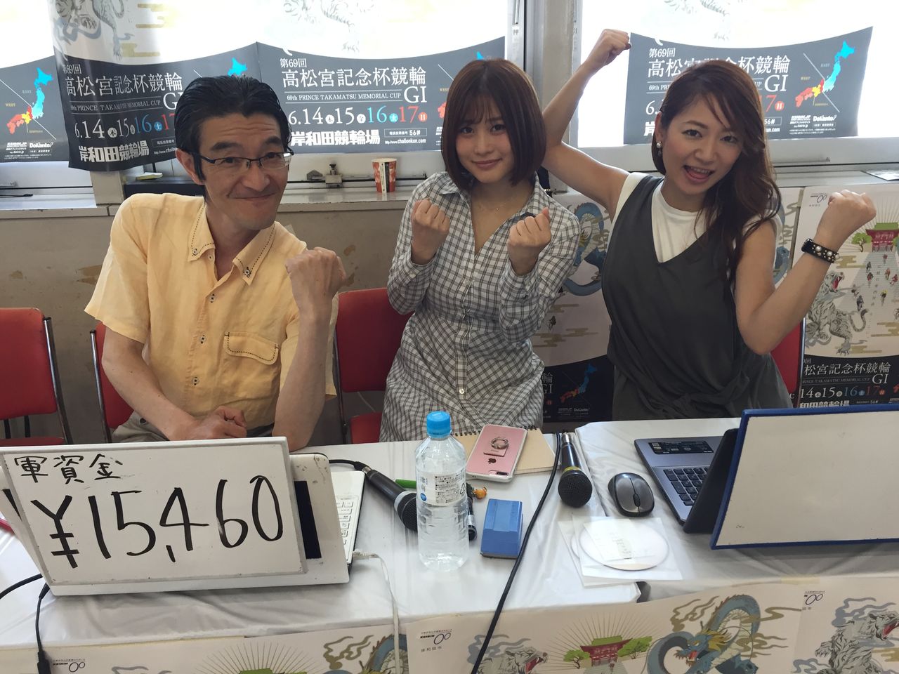 B9F94FE0-BB9C-44B3-B34B-5820D775E043