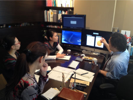 meeting