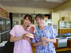 Yu&naomi
