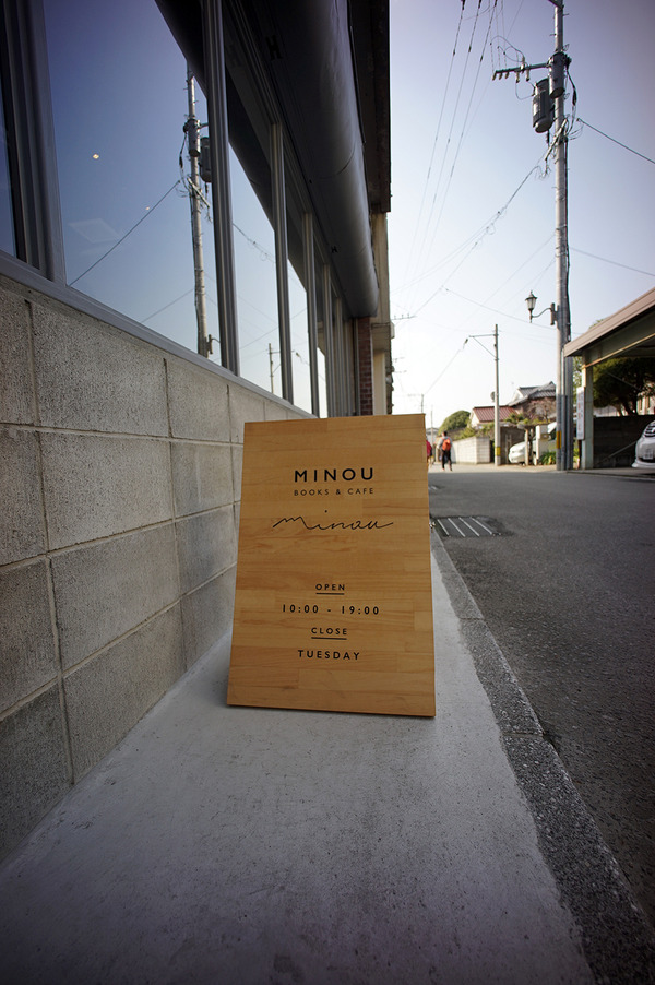 MINOU BOOKS AND CAFE