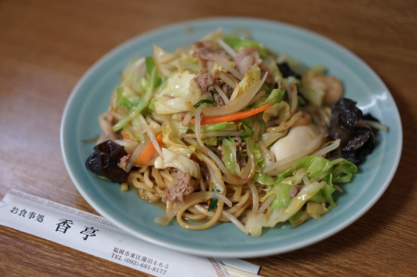 香亭DSC05872