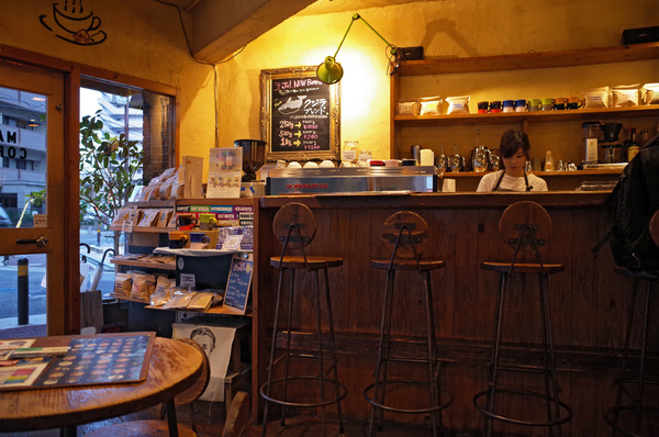 manucoffeeR0029449