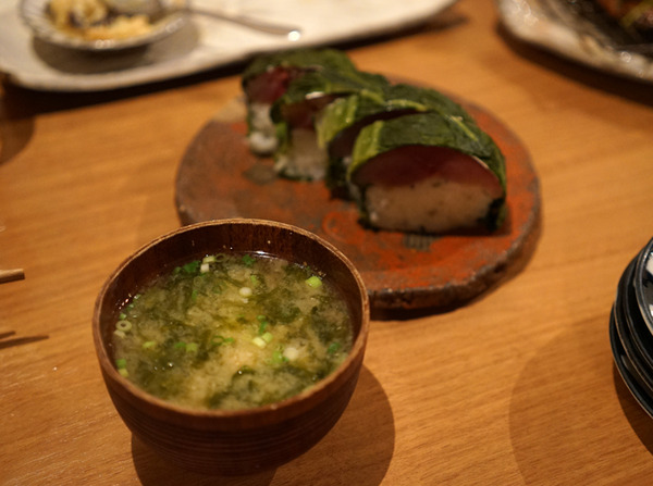 藁焼みかんDSC03060