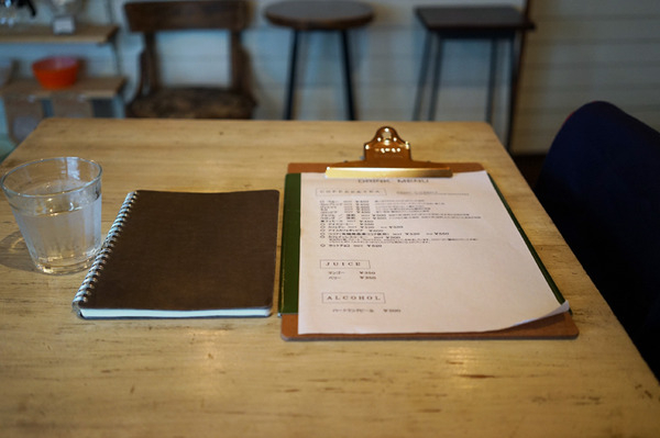 3po cafe.home