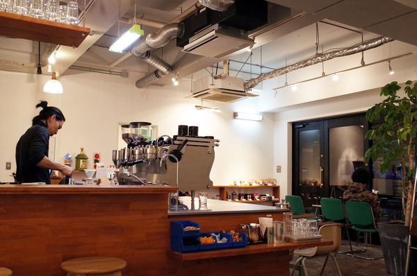 reccoffeeR0015230