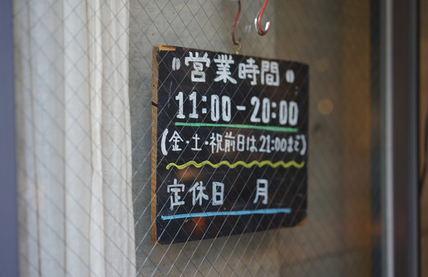 リトルハニーDSC02304