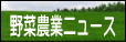 mantaro