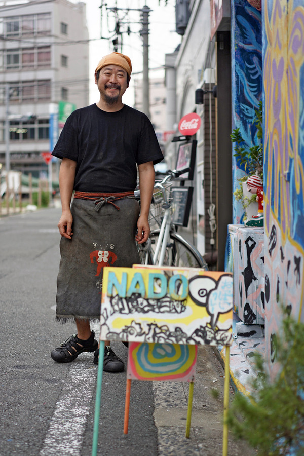 nadoDSC00632