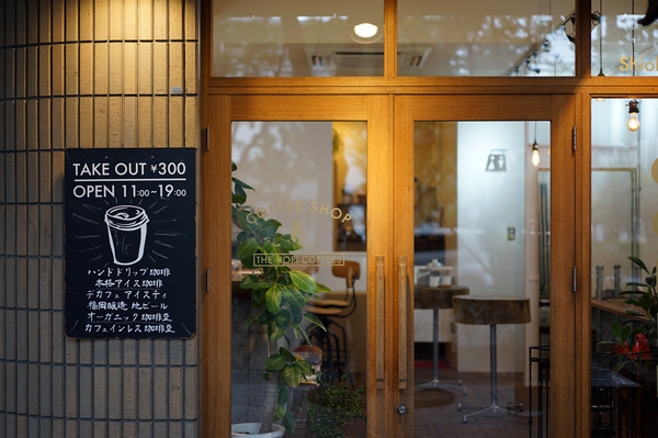 ほぴDSC03491