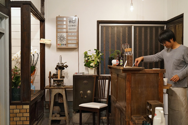sleepcoffeeDSC05255