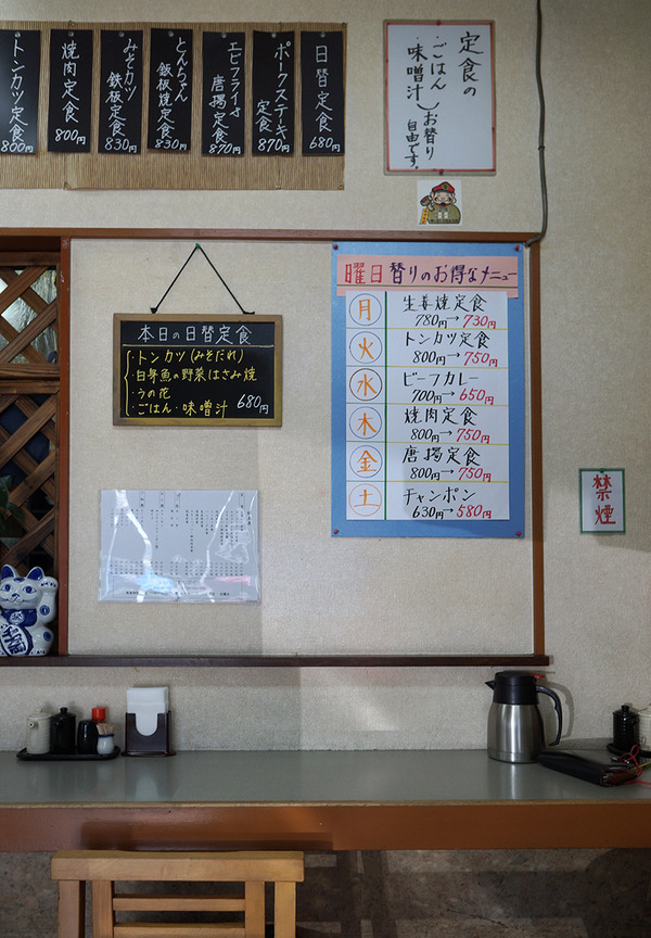 20170520-DSC07239