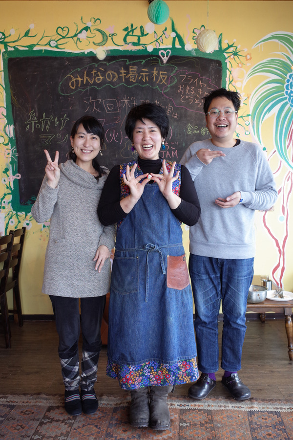 happyherbsR0018559