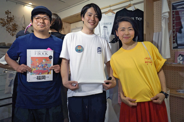fbookDSC09366