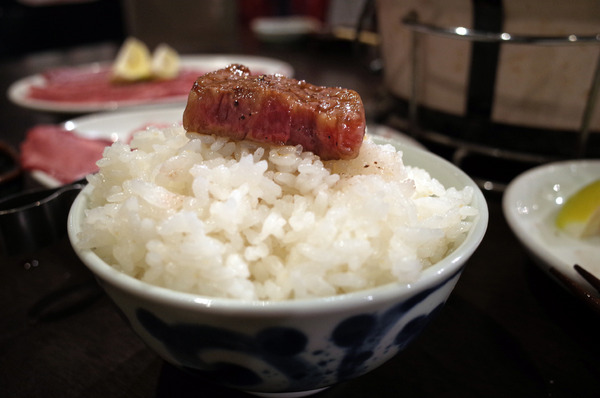 健康焼肉亀R0032131