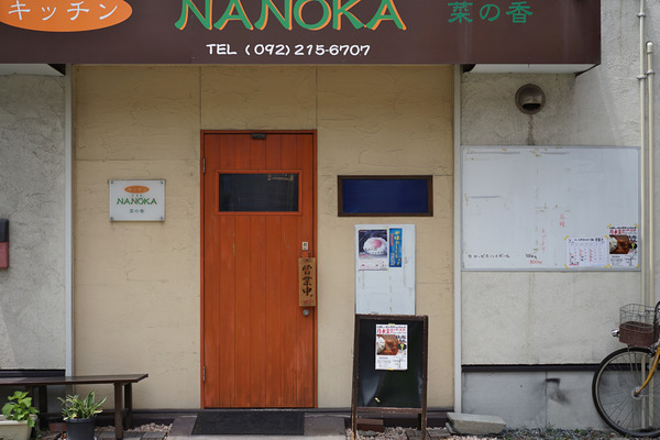 banyanDSC09576