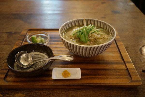家鴨軒