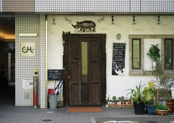 川口バルDSC01772