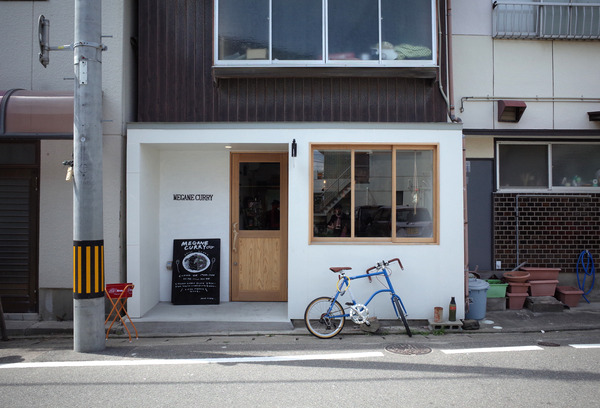 めがねR0021717