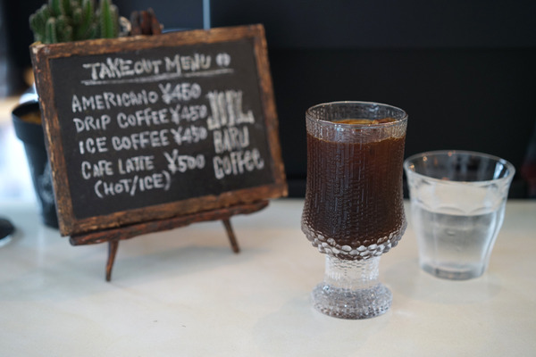 ハルコーヒーDSC08680