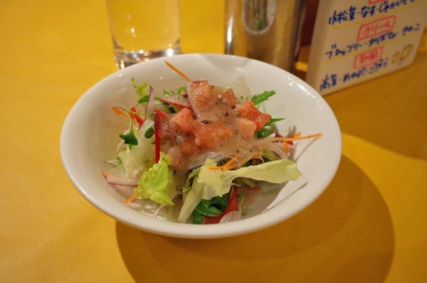 カンパニョーラR0019105