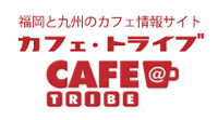 CAFE TRIBE