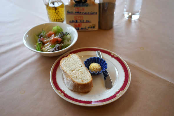 カンパニョーラ