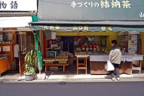 DSC01918
