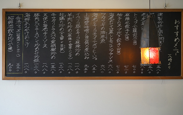 DSC08149